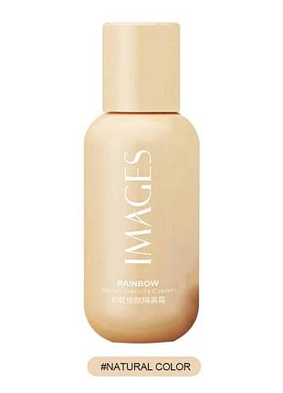База под макияж images rainbow repair beauty cream, тон 01 бежевый 50гр