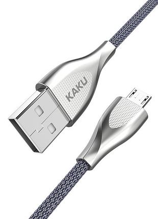 Usb кабель kaku ksc-038 usb - micro usb 1m - silver