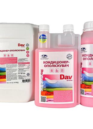 Кондиционер - ополаскиватель для белья aroma (5кг) 6