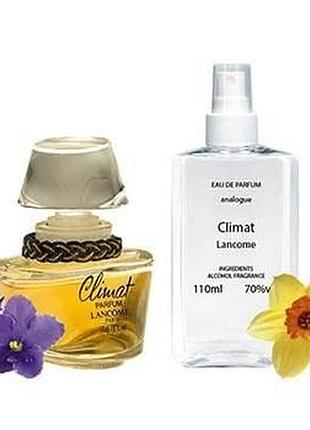 Lancome climat - parfum analogue 110ml