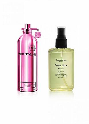 Montale roses elixir - parfum analogue 65ml