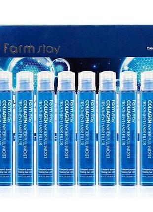 Набор филлеров для волос farm stay collagen water full moist treatment hair fille 10шт по 13мл