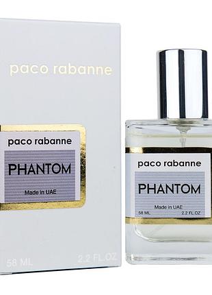 Rabanne phantom perfume newly чоловічий 58 мл