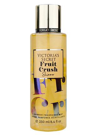 Парфюмированный спрей для тела victorias secret fruit crush shimmer 250 мл