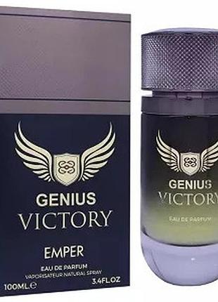 Чоловіча парфумована вода emper genius victory edp 100 ml