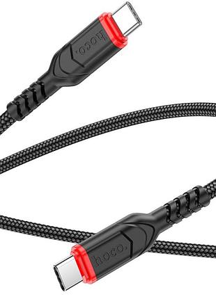 Кабель hoco x59 type-c to type-c 3a/60w 100см - black