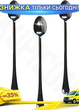 Ku коктейльные ложки hauser universal fit 3 шт из нержавеющей стали для смешивания напитков и латте зе uni2l_k