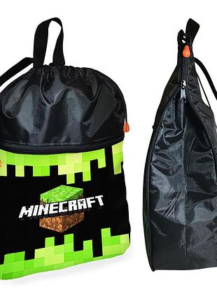 Рюкзак-мешок для обуви, спортивной формы майнкрафт «minecraft» детская сумка для смены с расширителем (01259)