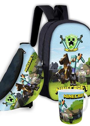 Набор детский майнкрафт крипер "minecraft" рюкзак 36х27см сумка-бананка, кружка с принтом для мальчика (01552)