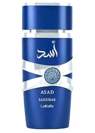Lattafa perfumes asad zanzibar edp 100 ml (euro quality)