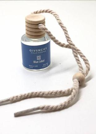 Автопарфюм classic gvenchy blue label 12 мл
