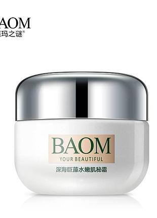 Крем для обличчя baom extract luxurious repairs and skin з комплексом морських водоростей 50 г