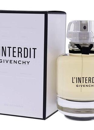 Givenchy l'interdit eau de parfum 80ml (euro quality)