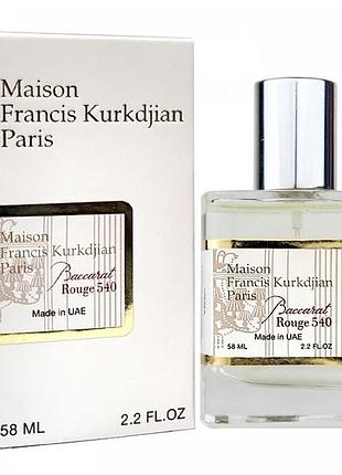 Maison francis kurkdjian baccarat rouge 540 perfume newly унисекс 58 мл