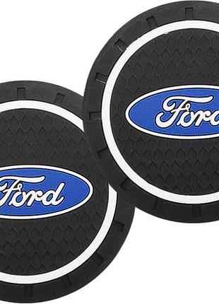 Силіконовий килимок у підсклянник із логотипом ford комплект 2 штуки