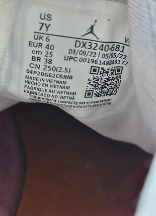 Кроссовки 39 -40 размер, nike 3