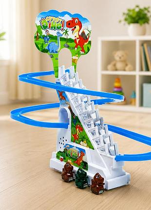 Музыкальная игрушка-трек дино на горке / интерактивная игра горка с динозаврами / горка- трек + 3 фигурки