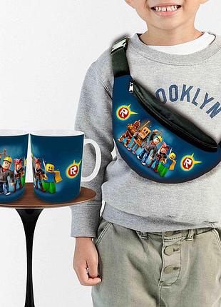 Подарочный набор: сумка-бананка + кружка роблокс "roblox", детский, для мальчика (00234)
