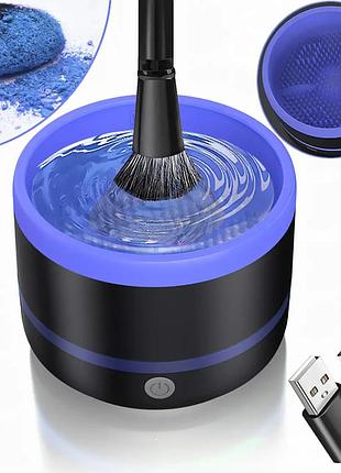 Электрический очиститель кистей для макияжа makeup brush cleaner ly-609 инструмент для очистки кистей