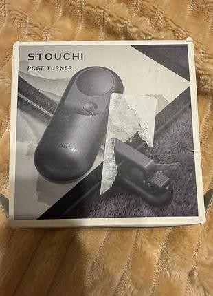 Бездротовий пульт stouchi page turner cga001 для kindle