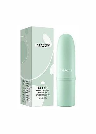 Бальзам для губ images flower hydrating moisturizing lip balm green