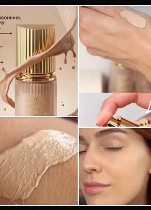 Patricia ledo peptide foundation тональный крем с пептидами
