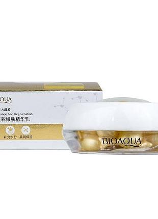 Концентрат в капсулах для осветления и омоложения кожи лица bioaqua essence milk 30 штук
