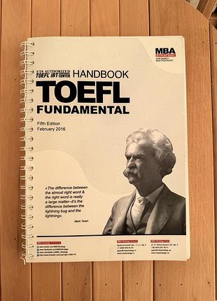Підручники toefl mba strategy toefl fundamental handbook (англійська, підготовка до іспиту)