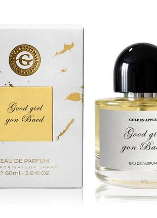 Парфюмированная вода good girl gon baed golden apple 60 ml