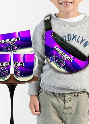 Набор: детская сумка-бананка+кружка майнкрафт «minecraft» 32х15см, бананка для мальчика через плечо на подарок (00917)