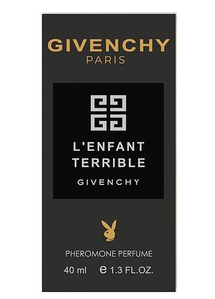 Givenchy lenfant terrible pheromone parfum унисекс 40 мл 5