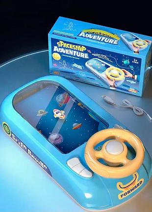 Игровой руль 661-8 jiution / симулятор космическая гонка