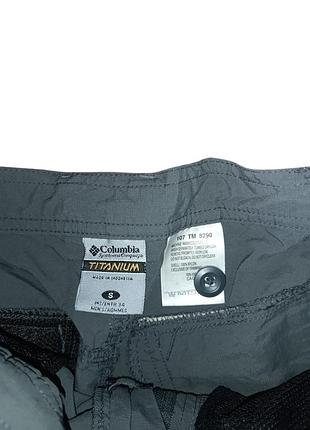 Штани  карго трансформери columbia 6