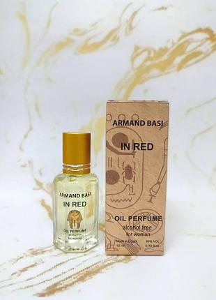 Armand basi in red - egypt oil 12ml
