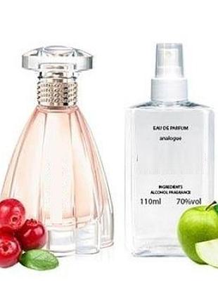 Lanvin modern princess - parfum analogue 110ml