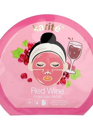 Тканинна маска з червоним вином red wine maintain mask 30 ml