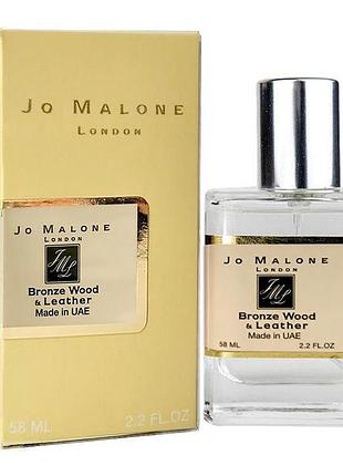 Jo malone bronze wood & leather perfume newly унисекс 58 мл
