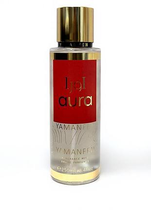 Парфумований спрей для тіла lattafa aura 250 ml