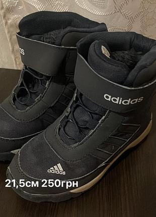 Чоботи для хлопчика adidas зимові, сині, 21,5 см