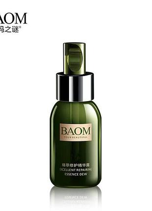 Сироватка для обличчя baom your beautiful excellent repairing essence dew з екстрактом чорних морських водоростей лесонія і