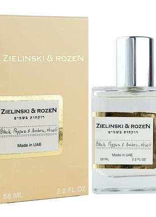 Zelinski & rozen black pepper & amber, neroli perfume newly унісекс 58 мл