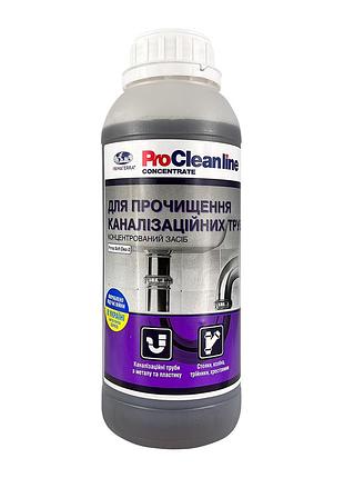 Концентрат для прочистки канализации dez-2 (1,4 кг)