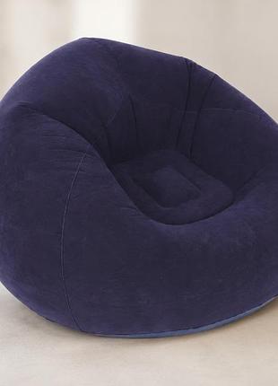Надувное кресло-пуф inflatable sofa / надувное кресло-мешок 110×110×85 см фиолетовое