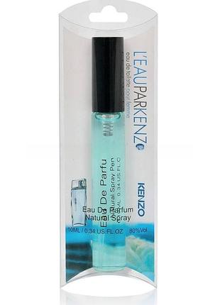 Kэnzo l`eau par kэnzo pour femme - pen tube 10ml
