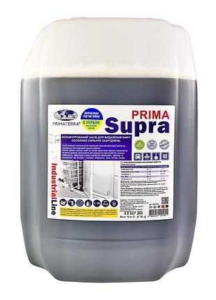 Концентрат для удаления жира prima supra (12кг)