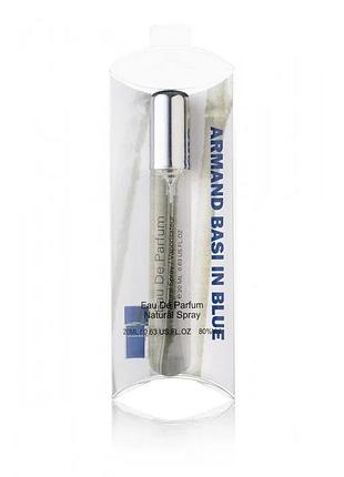 Armand basi in blue - pen tube 20 ml