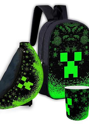 Набор детский майнкрафт крипер "minecraft" рюкзак 36х27см сумка-бананка, кружка с принтом для мальчика (01559)