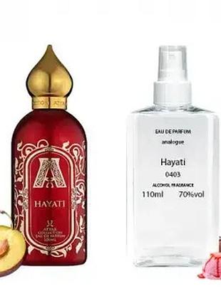 Attar collection hayati - parfum analogue 110ml