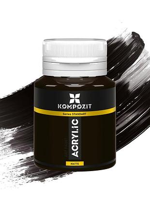 Краска акриловая standart kompozit 20 мл, 89 черный