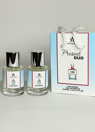 Cocolady present duo 150 moschino funny 2x30 ml